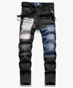 Mens Jeans Hip Hop Skinny Denim Pants Casual Stretch Slim Fit Trousers Sz 36 (t7 - Picture 1 of 4