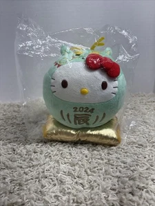 Hello Kitty Dharma Plüschtier Yakult Jahr des Drachen Sternzeichens 2024 nie geöffnet - Bild 1 von 5