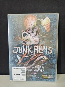 Junk Films DVD 2008 Kiyotaka Tsurisaki Massacre Video OOP Horror Gore NEW/MINT - Picture 1 of 3