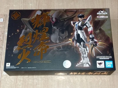 @ Armor Plus Ronin Samurai Warriors Ryo of the Wildfire Figura Color Especial Foto 1 de 4