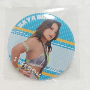DMM Oncle Limited Stardom Saya Iida Random Can Badge Pro Wrestling Neu - Bild 1 von 1