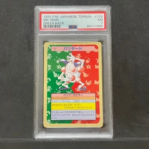 PSA7 NM Pokemon Topsun Vintage card 1995 Green Back 122 Mr. Mime E223 - Picture 1 of 2