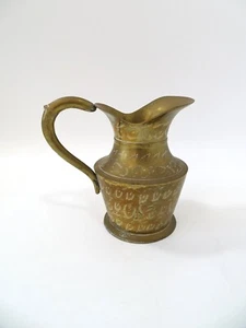 Vintage Indian Brass Pitcher/Jug Engraved Ornate Decorated Flowers - Picture 1 of 8