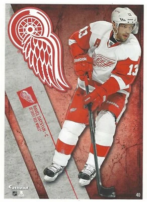 PEGATINA EXTRAÍBLE PAVEL DATSYUK FATHEAD INTERCAMBIABLES DETROIT ALAS ROJAS 2014-15 #40 Foto 1 de 3
