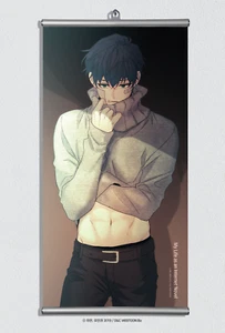 My Life as an Internet Novel Webtoon Wall Hanging Tapestry Yoo CY Inso's Law - Picture 1 of 5