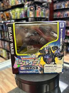 D-7 Shadow Panther Ravage Deluxe Class (Transformers Beast Wars, Takara)