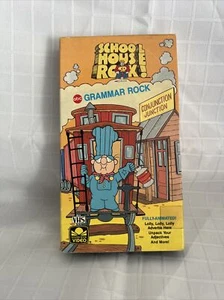 Vintage Schoolhouse Rock VCR VHS Tape Movie Grammar Rock 1987 ORIGINAL - Picture 1 of 7