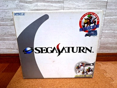 Sega Saturn Skeleton Derby Stallion Console Japan *EXCELLENT CONDITION* - Image 1 of 4