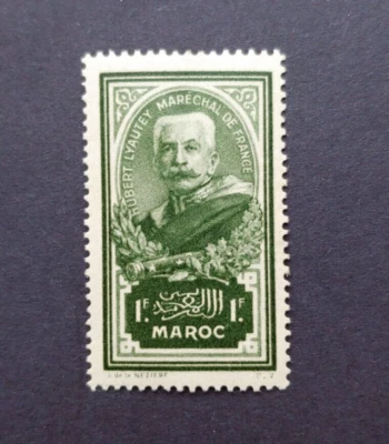 MARECHAL DE FRANCE 1FR+1FR MAROC MOROCCO VF MLH K2 - Image 1 of 2