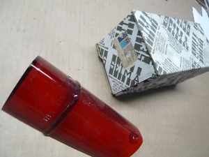 	Piloto trasero peugeot 404 (rojo) 6345.65 - Imagen 1 de 3