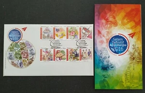 2016 Malaysia International Stamps Definitive Flag Flower Fruit Animal FDC offer - Picture 1 of 6