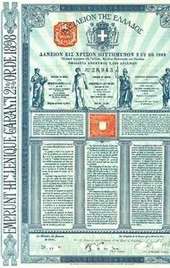 Gold Loan Bond from 1898 - Kingdom of Greece Collector’s Item 🇬🇷 - Picture 1 of 1
