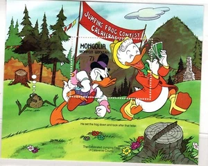 Mongolia Disney Stamp Donald Duck & Friend ICS MNH Calaveras County Jumping Frog - Picture 1 of 2