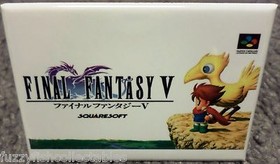 Final Fantasy 5 Japanese SNES Game Box 2" x 3" Fridge Locker MAGNET Nintendo NES