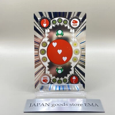 Mario Trump 3 Club Nintendo Premium Membership Benefit Japan 1 Spielkarte - Bild 1 von 4