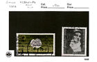 Niemcy, Znaczek pocztowy, #1385-1386 Używany, 1983 Edyta Stein (AD)