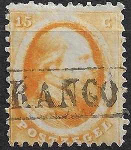 Netherlands 1864  NVPH no.6 , 15 cents orange - Picture 1 of 2