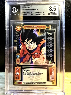 DBZ CCG DRAGON BALL Z GOKU DESPERATE SAVIOR #200 RARE LIMITED FOIL BGS 8.5 NM-MT - Image 1 of 2