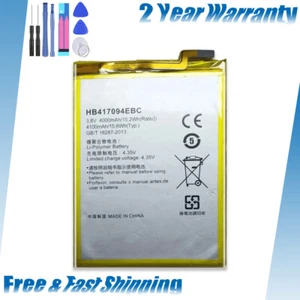Bateria wymienna do Huawei Mate 7 HB417094EBC 4100mAh + narzędzia - Zdjęcie 1 z 6