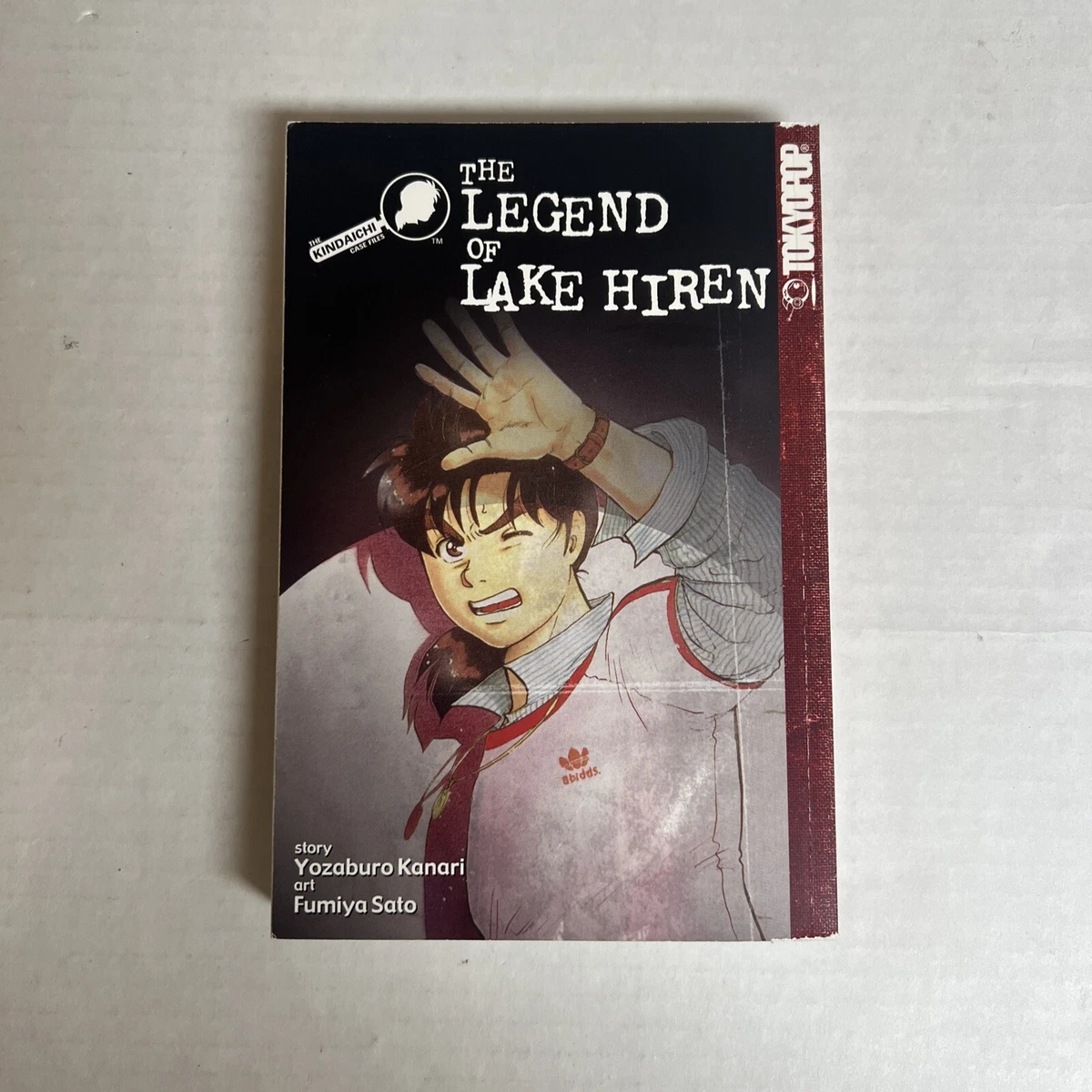 kindaichi case files products for sale | eBay