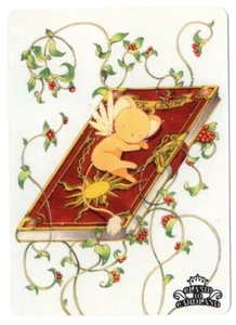 01-005 Karten Clamp in Cardland Cardcaptor Sakura Anime Keroberos - Bild 1 von 2