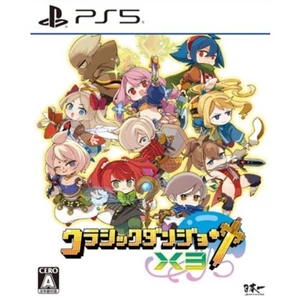 PS5 Cladun X3 Japanese Ver. - Picture 1 of 2