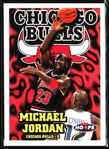 1998-99 SkyBox Premium Michael Jordan Chicago Bulls #220 - Bild 1 von 2