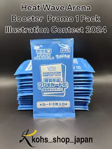 Pokemon Card Heat Wave Arena Booster Promo 1 Pack Ilustración Concurso 2024 - Imagen 1 de 7