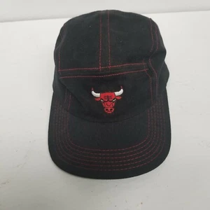 Vintage Sports Specialties Chicago Bulls Strapback Hat, Black, Plain Bull Logo - Picture 1 of 9
