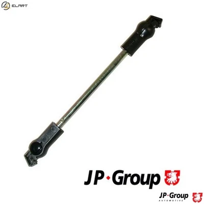 SELECTORSHIFT ROD 1231600200 FOR VAUXHALL ZAFIRA/Mk/II VECTRA ASTRAVAN/IV/III - Image 1 of 4