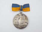 Original 1924 German 75th Jubile City of Siegen Shooting Club Medal