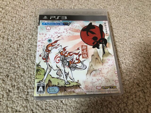 1) PSX Downloads • Okami HD PS3 : Playstation 3 - PS3 (ISOS, PKG e Jogos  Traduzidos e Dublados PT BR)