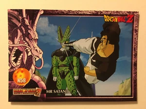 Dragon Ball Z Skill Card Collection (Cartes à Collectionner) N58 Version FR - Imagen 1 de 1