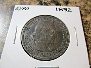 1892 COLUMBIA EXPO HALF DOLLAR 99 - Picture 1 of 2