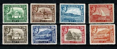 ADEN 1938 Edición Definitiva Rey Jorge VI Juego Corto MH W1918 Foto 1 de 2