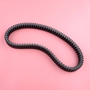 Drive Belt CVT Clutch Belt fit for: HiSun HS 700 FORGE 500 700 25300-004-0000 - Picture 1 of 4