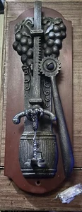 Wandlorkenzieher - Bild 1 von 3