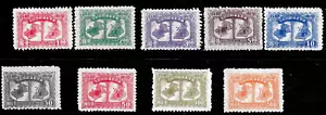 1949 E China Liberated Area SG#EC355-63 Sc#5L60-8 Y#EC427-35🔥MAP🔥GENUINE - Picture 1 of 1