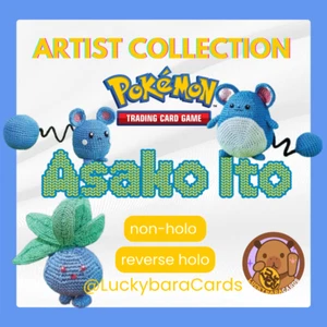 1 Aug Restocked | Artist Collection - Asako Ito Crochet Art Cards - Picture 1 of 62