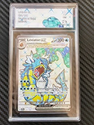 Carte Pokémon Léviator ex 225/198 CollectAura 9 - Fr - Photo 1/2