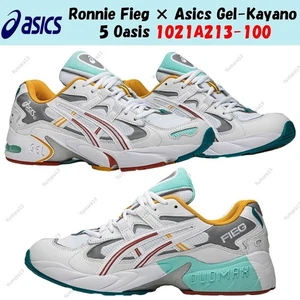 Ronnie Fieg × Asics Gel-Kayano 5 Oasis 1021A213-100 Herren Gr. - Bild 1 von 9