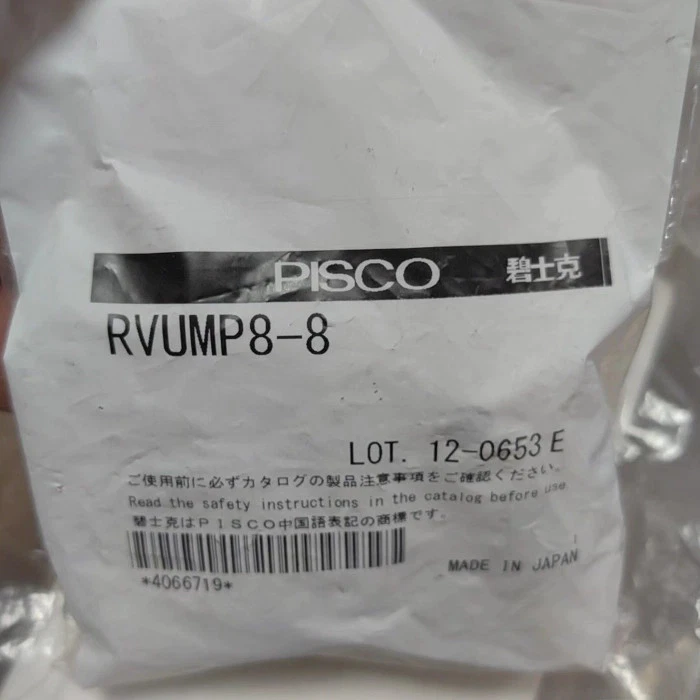 1Pcs New PISCO pressure regulating valve RVUMP8-8 - Image 1 of 1