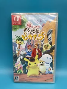 Pokemon Detective Pikachu gibt Nintendo Switch japanisch global kompatibel zurück - Bild 1 von 2