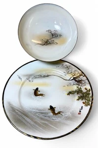VTG Kutani Eggshell China Hand Painted Bowl Plate  Koi, Cherry Blossoms,Flowers - Picture 1 of 5