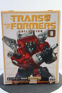 2003 Takara Tomy TRANSFORMERS Collection #8 G1 Reissue Infernor MISB - Picture 1 of 11