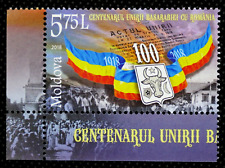 Moldova - 2018 - Union of Bessarabia & Romania - SG1050 - MNH
