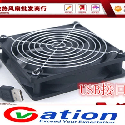 For BOSSTOP 5V fan 8CM 12CM USB fan chassis router set-top box cooling fan - Image 1 of 2