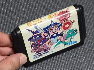 HiCom Super Gamboy Monster World 3 Retro Game Korean Version for SEGA MD Genesis - Picture 1 of 7