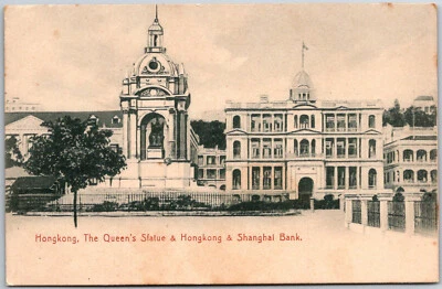 1910s HSBC Hong Kong & Shanghai Bank, Queens Statue Hong Kong Unused Postcard - Image 1 of 2