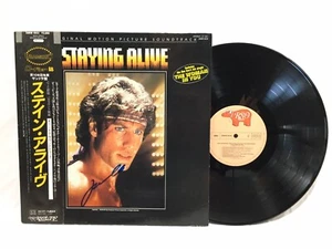 John Travolta Signed Staying Alive Record Vinyl BAS Coa - Picture 1 of 2